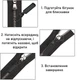 Бегунки для молнии металлические для ремонта курток, сумок, рюкзаков. Универсальные съемные язычки черные 5х0,9 см, набор 5 шт. - изображение 5