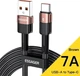 Кабель ESSAGER Star USB to USB-C 100W 7A 2m Brown (EXCT-XCA12) - изображение 1