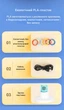 3D ручка 9663 - изображение 5