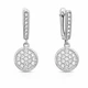 Сережки срібні Фантазія з фіанітами Silver Style (21561.12 sku:2300103302345) - зображення 1