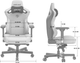 Кресло геймерское игровое Anda Seat Kaiser 3 Size L до 120 кг Green (AD12YDC-L-01-E-PV/C) - изображение 19