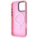 Чохол WAVE Matte Insane Case with Magnetic Ring iPhone 16 Pro Max desert titanium - изображение 1