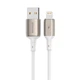 Кабель Proove Flex Metal USB to Lightning 2.4A (1m) white - изображение 1