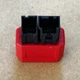 Адаптер SGW/SGM Bypass Dongle 8+12 Pin OBD2 Adapter - изображение 3