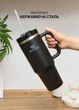 Термокружка Stanley Quencher H2.0 FlowState 1,18 л • Вакуумна кружка з кришкою 3-в-1 і трубочкою 11857/00 - зображення 5