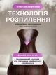 Увлажнитель воздуха ночник с подсветкой для дома 2в1 аромадиффузор VMHouse 7 цветов 1м провод подсветки объем диффузора 130 мл коричневый (0304-0002) - изображение 3