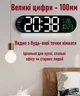 Годинник Deepfox DS-5509 LED цифровий електронний настінний/настільний Будильник Дата Температура 43х12см білий - зображення 2