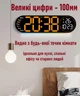 Часы Deepfox DS-5509 LED цифровые электронные настенные/настольные Будильник Дата Температура 43х12см оранжевый - изображение 2