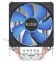 Кулер для процессора PcCooler PсCOOLER S93 V2 Black (R3-I210WBKNXX-GL) - изображение 6