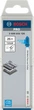 Полотно Bosch PRO Metal Pipes and Profiles T321AF, 132 мм, 25 шт (2608655126) - зображення 2