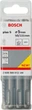 Бур Bosch SDS-Plus-5, 5х50х115 мм, 10 шт (2608585612) - изображение 2