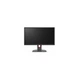 Монитор BenQ XL2540K Dark Grey - изображение 1