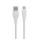 Кабель USB Borofone BX18 Оптимальна синхронізація даних зарядки для пристроїв Micro-USB 1m White - зображення 1