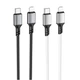 Кабель для заряджання Borofone BX83 передачі даних USB-C на Lightning, 1m 3A підтримка швидкого заряджання PD 20W White - зображення 4