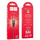 Кабель USB Hoco X50 Excellent USB to Micro-USB, 1m, ток до 2,4 А Черный - изображение 1