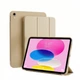 Чехол iPad Mini 6/7 (Накладка с ТермоЭффектом) Gold (44335) - изображение 1