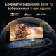 Проектор KOGATA GC357 4K - изображение 2