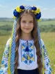 Чільце віночок для дівчинки жовто-блакитне (RK04) - изображение 1