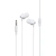 Проводные наушники 3.5mm Hoco M60 Perfect вакумные с микрофоном 1.2m White - изображение 1