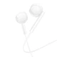 Проводные наушники 3.5mm Borofone BM76 Ocean вкладыши с микрофоном 1.2m White - изображение 1