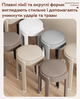 Табурет пластиковый для дома с удобным мягким сиденьем NA78 Cream-white - изображение 3