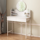 Туалетный столик с зеркалом и 2 ящиками (126×80×40 см) D92AΩ White - изображение 3
