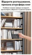 Книжковий стелаж Loft 100×30×143 см на 5 полиць G633AΩ Rosewood 100 - зображення 5