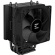 Кулер для процессора Zalman CNPS4X V2 Black (CNPS4XBLACKV2) [156571] - изображение 3
