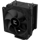 Кулер для процессора Zalman CNPS4X V2 Black (CNPS4XBLACKV2) [156571] - изображение 9