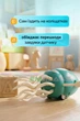 Интерактивная детская игрушка музыкальный танцующий кальмар на аккумуляторе с рыбалкой Бегающий GS-5770 - изображение 2
