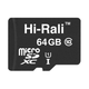 Карта Micro SDXC Hi-Rali память 64gb UHS-1 10 Class Черный - изображение 2