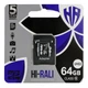 Карта Micro SDXC Hi-Rali память 64gb UHS-3 Class 10 с адаптером Черный - изображение 2