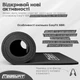 Килимок для фітнесу та йоги EasyFit NBR 10 мм 180x60 см чорний неслизький з ременем для перенесення - зображення 4