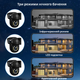 IP Wifi вулична PTZ камера відеоспостереження, програма E390, 4МП - зображення 5