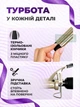 Плойка 5 волн, щипцы для завивки волос голливудские локоны 5-ти волновая, керамико-турмалиновая золотисто-черная - изображение 4