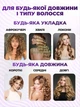 Плойка 5 волн, щипцы для завивки волос голливудские локоны 5-ти волновая, керамико-турмалиновая золотисто-черная - изображение 7