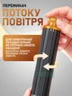 Цилиндрическая насадка для завивки волос 40мм на фен стайлер эффект Коанда для локонов и кудрей насадка на фен для укладки - изображение 2