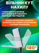 Прямокутна LED лампа RGB відеосвітло 36х25см професійний фотосвітильник з пультом від мережі 220V - зображення 2