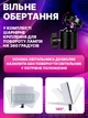 Прямоугольная LED лампа RGB видеосвет 23х16см профессиональный фотосветильник с пультом, светодиодный свет от USB - изображение 2