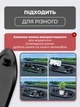 Коврик автомобильный антискользящий с держателем телефона 360 на торпеду, липкий органайзер для мелочей на торпеду в авто - изображение 7