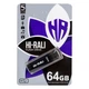 Флеш память USB Hi-Rali Stark USB 2.0 64GB Black - изображение 2