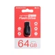 Флешка ЮСБ Borofone BUD2 64Gb USB Flash Drive 2.0 пам'ять 64 Гб Black - зображення 2