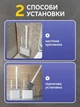 Ершик для унитаза силиконовый 2 в 1 VMHouse + щетка ерш туалетный для чистки туалета с подставкой и креплением на стену йоршик унитазный навесной настенный в туалет бело-серый (0005-0001) - изображение 8