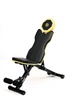 Набор Besport PowerPro гантели 2х31кг со скамьей WB-002 - изображение 4