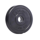 Гантели ELITUM 2 x 18,5кг - изображение 8