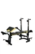 Набір Besport PowerPro 89кг з прямим грифом та лавою Besport WB-004 - зображення 12