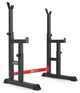 Стойки для штанги Hop-Sport HS-1007L - изображение 8