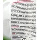 Відбілювач Aura professional стік 60 г - 418032 - зображення 3