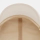 Кепи Blank Cap Fortune 55-57 Топленое молоко - изображение 6