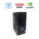 ПК Dell Inspirion 3650 / Intel Core i7-6700K (4 (8) ядра по 4.0 - 4.2 GHz) / 16 GB DDR3 / 256 GB SSD / nVidia Quadro P620, 2 GB GDDR5, 128-bit / Wi-Fi+Bluetooth / DVD / Win 10 Home Lic б/у - изображение 1